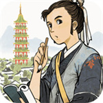 江南百景图单机版免费手游