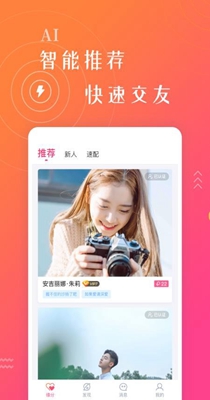 朋有.jpg