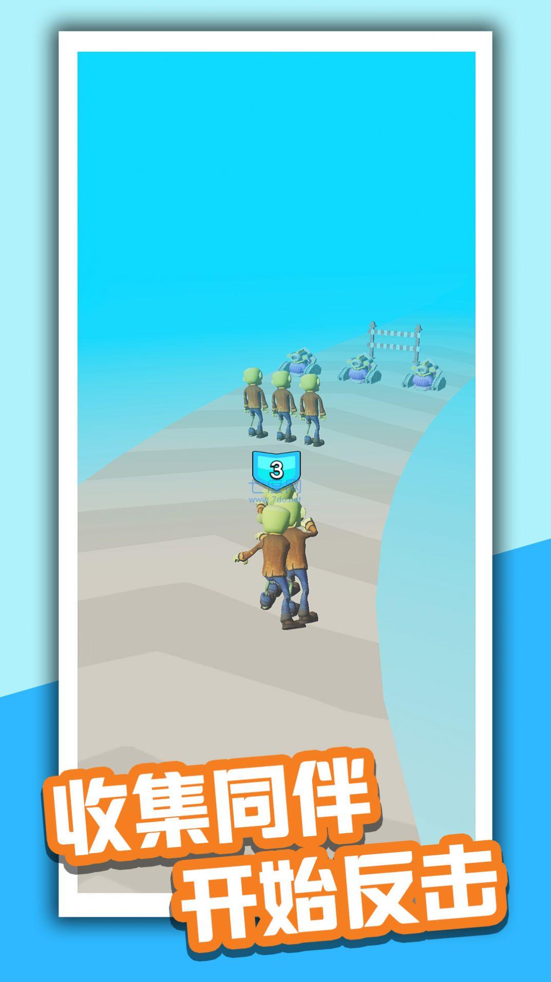 毁灭大僵尸游戏 v1.0.1