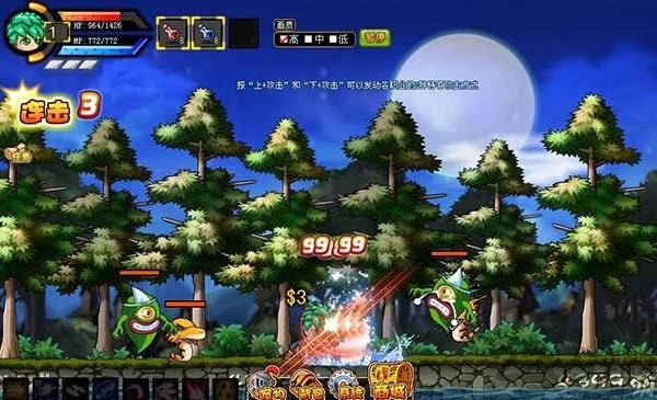 勇士的信仰手机版  v1.0