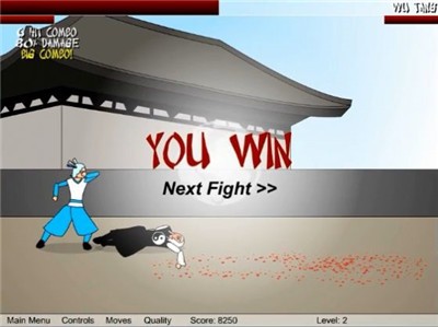 真人快打中文版  v1.0.0