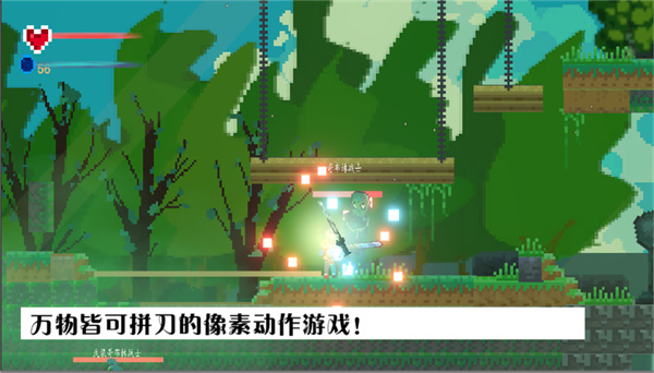魔之泣demo官方版 v0.52