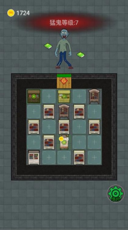 猛鬼大挑战 v1.0