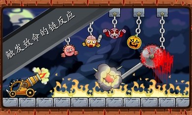 炮击土肥圆小怪兽破解版 v1.0.72