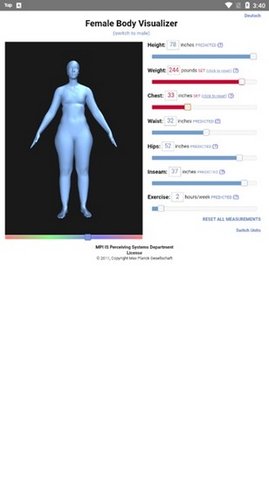 bodyvisualizer模拟器 v3.1.5