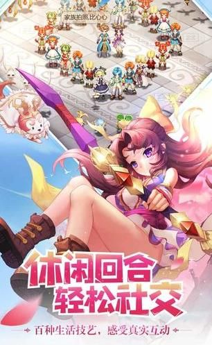 木灵宝贝绿宝石手游官网最新版  v4.5.2