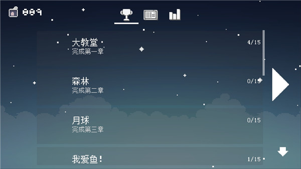无名的猫官方中文版 v1.12.1