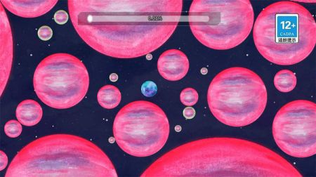 流浪吧星球 v3.0.5