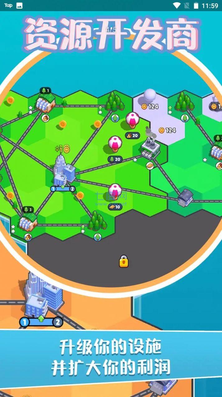 资源开发商游戏