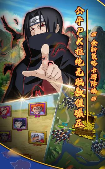 影歌木叶村 2024-06-25 15:08