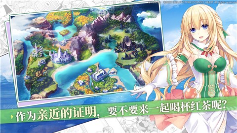 崩坏27.5版本 v11.2.8