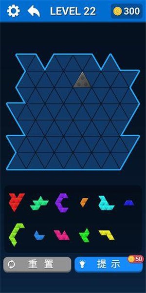 拼个方块吧  v0.3