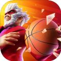 老番茄热血街篮手游官网版2020 