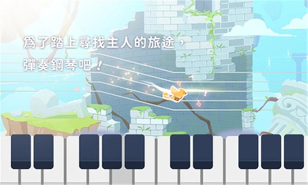 高音鸟记号  v22