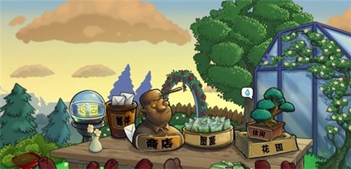 植物大战僵尸ts版支线  v1.1.5