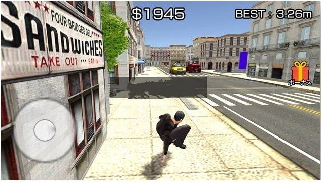 碰瓷模拟器中文游戏中文版（insurance scammer simulator） 