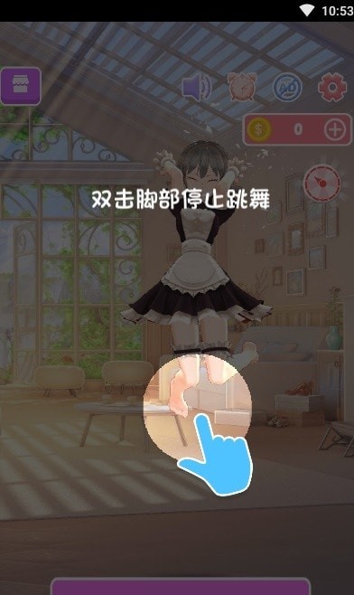 Ailsa 艾尔莎 v2.2.5