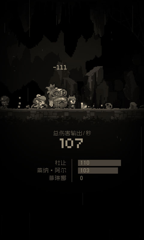 问题勇者干魔王