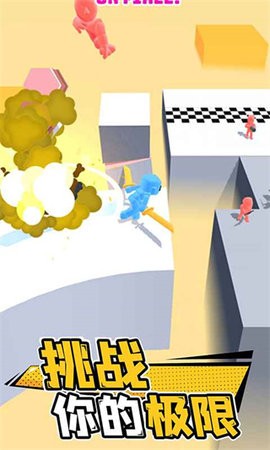 光影武士正版  v1.2.0