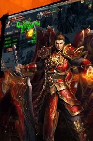 233神途官网版.jpg 233神途官网版.jpg