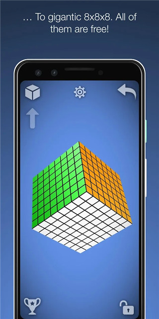 魔方经典版最新版 v1.19.108
