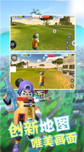 香肠全民派对  v1.1