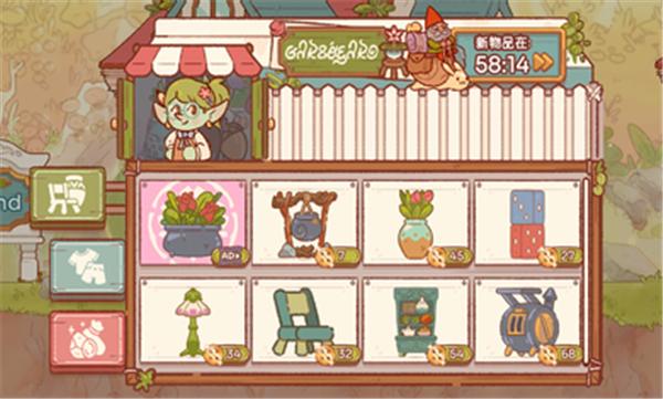 仙女村庄手谈汉化版 v0.1.1