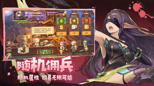 元素方尖初心版