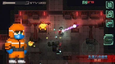 失落方舟前传危机 v3.0.5