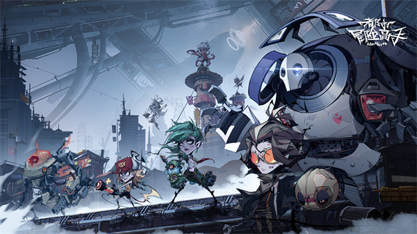 都市冒险高手饥荒