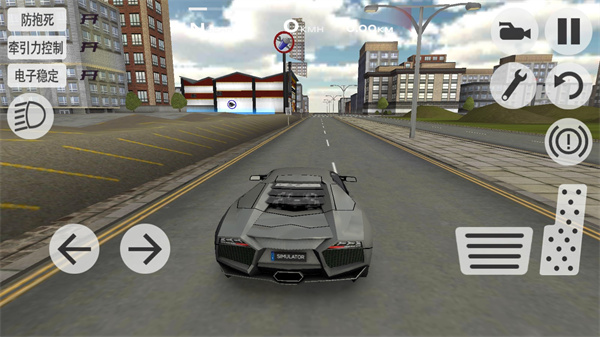 2023超凡赛车最新版本 v1.2.3