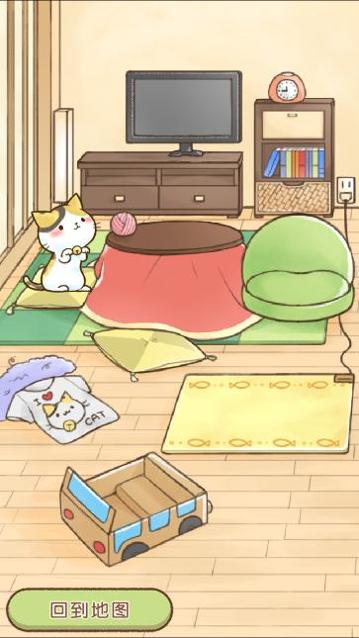 抱走猫猫红包版 V1.0