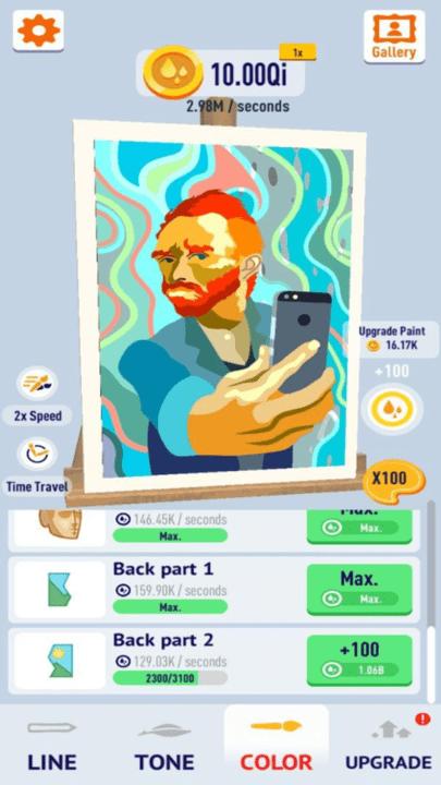 魔性美术馆 v1.1