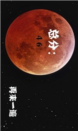 惊险逃生之路(僵尸逃生驾驶) v1.0 安卓版