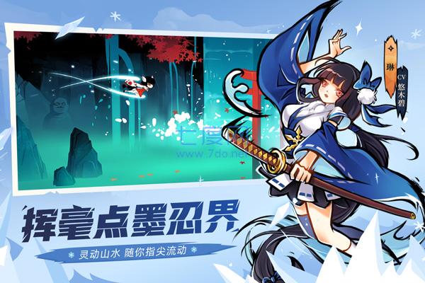 战火勋章官网版