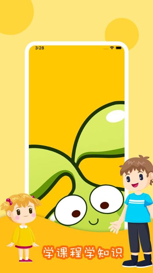 1612249276123025.png 1612249276123025.png