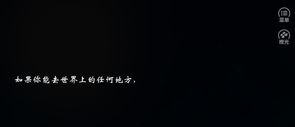 山河半世 2020-04-24 10:43