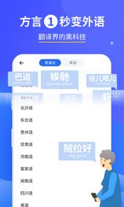 咪咕灵犀  v1.02