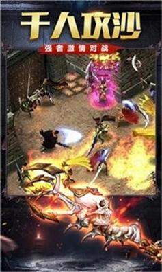 复古超变怒火一刀官网版