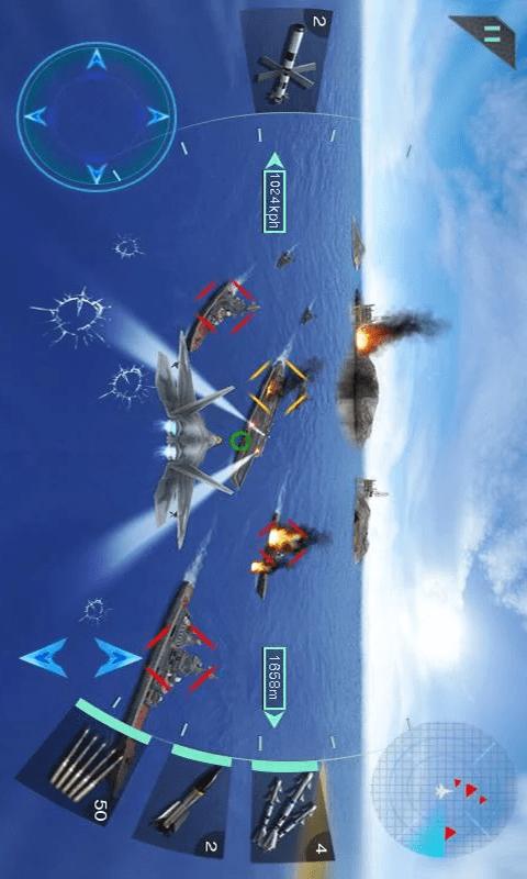 海陆空之战 v1.0