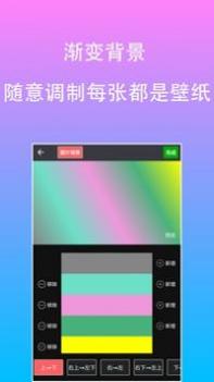 原图片编辑文字 v3.0.5