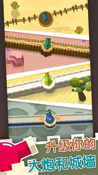 永恒守卫手机版(无尽大炮)