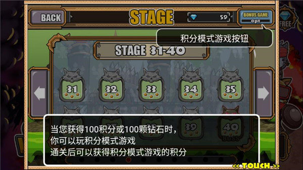 猫狗大战2正版 v2.4