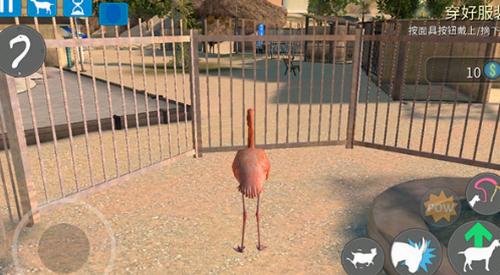 模拟山羊收获日 v2.0.3