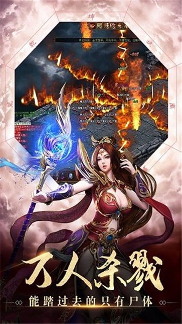 189金鼠传奇  v1.0.0
