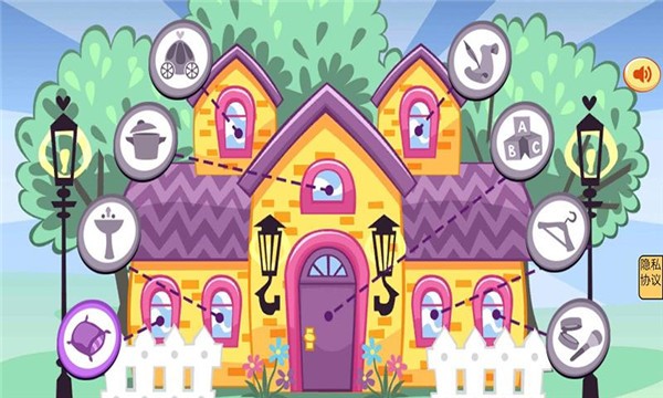 包租婆模拟器正版  v1.0