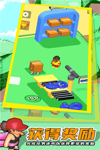 放置水上乐园游戏 v8.4