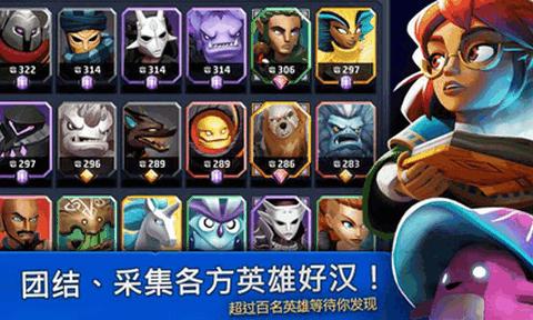 狮吼之心暗黑月光中文版 v2.2.0