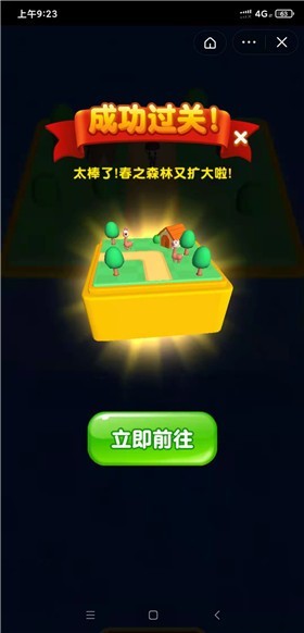 2048荒岛模拟器 2022-03-16 10:18