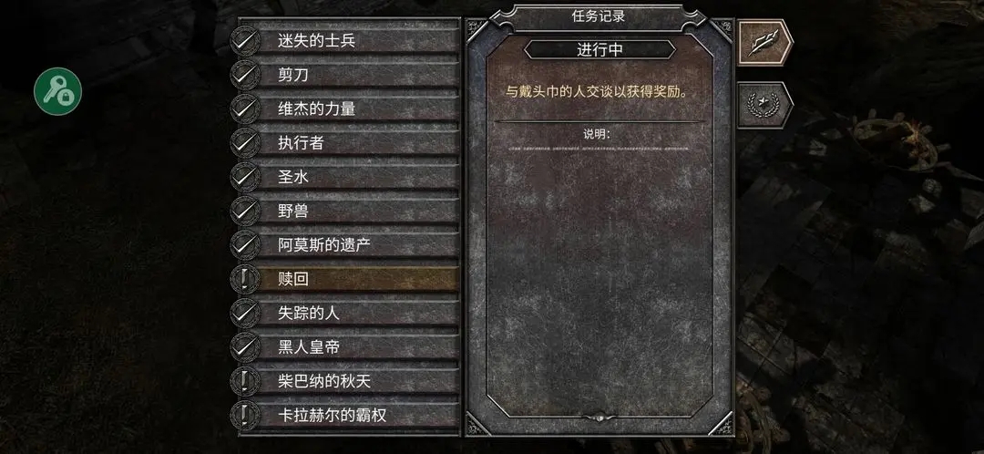 阿尼玛灵魂安卓中文版